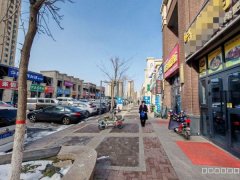 C11775金茂绿谷春天54平餐厅转让