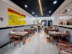 C11775金茂绿谷春天54平餐厅转让