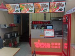 C11778位于昌吉城建步行街品牌快餐店转让