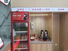 C11778位于昌吉城建步行街品牌快餐店转让