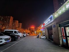 C11779米东区稻香南路金科梦想传奇34平蛋糕店转让