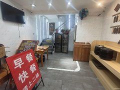 C11764钢花小区沿街商铺转让