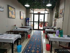 C11786米东区香缇美地经营中烤包子店转让