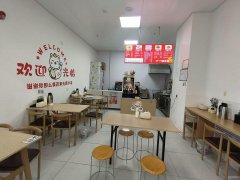 C11787万科大厦把头位置餐饮店转让