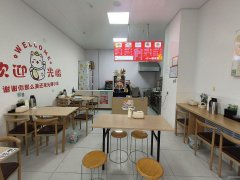 C11787万科大厦把头位置餐饮店转让