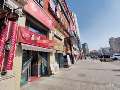 （成功案例）C11788通嘉孔雀府110平小火锅店转让