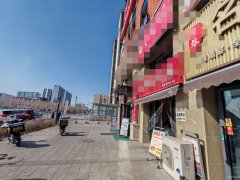 （成功案例）C11788通嘉孔雀府110平小火锅店转让