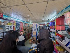 （成功案例）C11791安居北路40平快递驿站转让