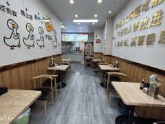 C11792盛世嘉园（农大附中）小区大门口餐厅转让