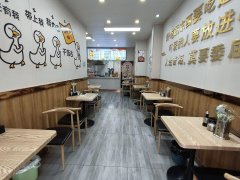 C11792盛世嘉园（农大附中）小区大门口餐厅转让