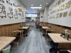 C11792盛世嘉园（农大附中）小区大门口餐厅转让