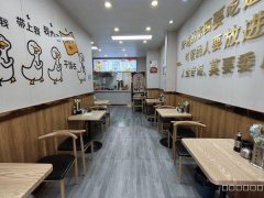 C11792盛世嘉园（农大附中）小区大门口餐厅转让