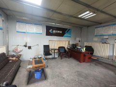 C11793新华凌经营中物流公司转让