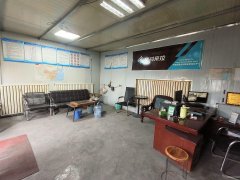 C11793新华凌经营中物流公司转让