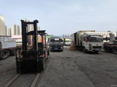 C11793新华凌经营中物流公司转让