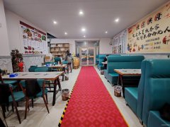 C11801三道坝碱泉子工业园70平餐厅转让