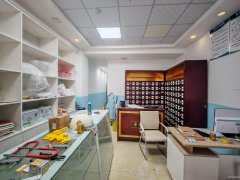 C11809恒达街835号65平诊所转让