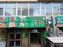 C11812新市区北站东路经营中餐厅转让