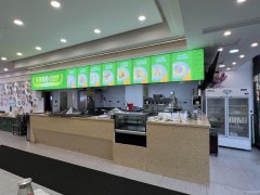 C11820红山商圈快餐店转让