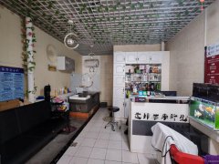 C11824阜康公园6号37平美发店转让