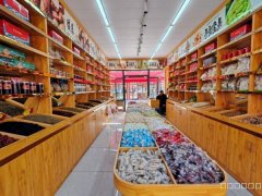 C11834雅山北路路昌佳苑32平干果店转让