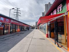 C11834雅山北路路昌佳苑32平干果店转让