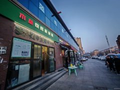 C11832荷兰小镇2期南门53平餐厅转让