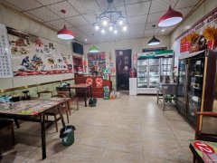 C11836米东区益民巷300平农家小院转让