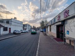 C11836米东区益民巷300平农家小院转让