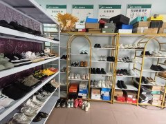 C11841昌吉绿园小区品牌洗鞋店转让