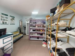 C11841昌吉绿园小区品牌洗鞋店转让