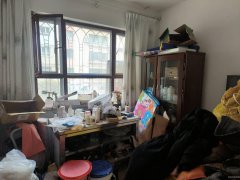 C11841昌吉绿园小区品牌洗鞋店转让