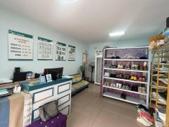 C11841昌吉绿园小区品牌洗鞋店转让