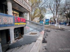 C11842阜康移动公司附近63平商店转让