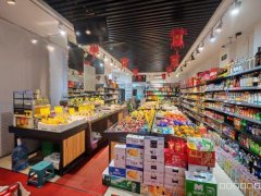 C11845御园公馆100平水果店转让