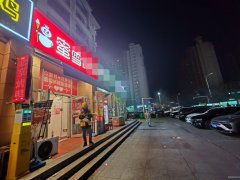 C11845御园公馆100平水果店转让