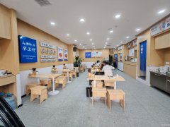 （成功案例）C11851米东区名门华府132平餐厅转让