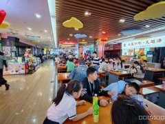 （成功案例）C11852金实业5楼餐饮广场20平档口转让