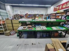 C11854八道湾山水佳苑96平超市转让