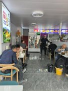 C11859万盛大街山语景翠经营中清餐厅转让