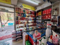 C11862广源小区85平超市转让