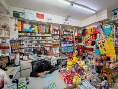 C11862广源小区85平超市转让