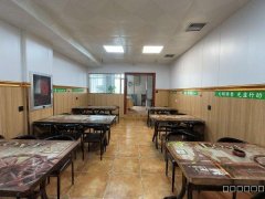 C11864恒大绿洲餐饮店转让