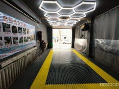 （成功案例）C11870通汇二手车市场自助洗车房转让