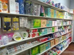 C11871位于昌吉市延安南路全新装修店面转让