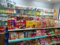 C11871位于昌吉市延安南路全新装修店面转让