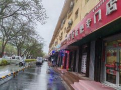 C11874呼图壁园林路88平养生馆转让