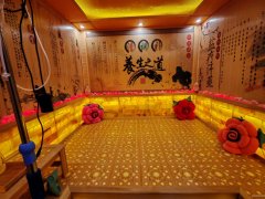 C11874呼图壁园林路88平养生馆转让