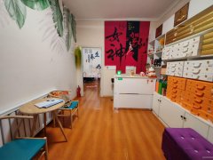 C11874呼图壁园林路88平养生馆转让