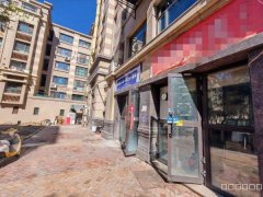 C11877莱茵庄园48平外卖店转让